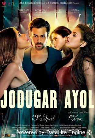 Jodugar ayol Hind kino Uzbek tilida O'zbekcha 2013 tarjima kino HD skachat