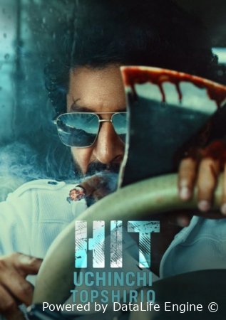 Hit: Uchinchi topshiriq Uzbek tilida 2025 Hind kino O'zbekcha tarjima HD skachat