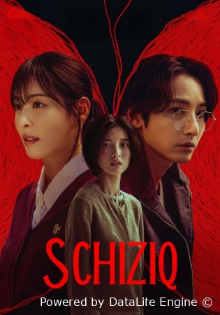 S chiziq / S chizig' Seriali Uzbek tilida 1-2-3-4-5-6-7-8-9-10 Barcha qismlari Koreya seriali (2025) HD skachat