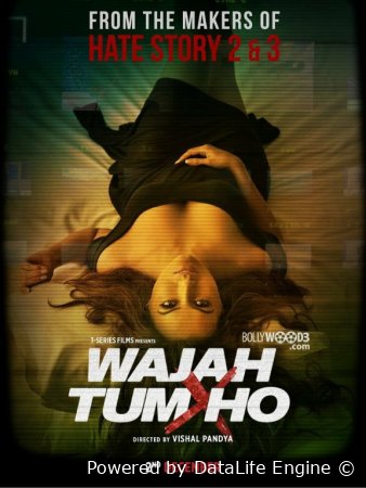 Jonli efir qurboni / Hamma narsaga sababchi sensan Hind kino Uzbek tilida O'zbekcha 2016 tarjima kino Full HD tas-ix skachat