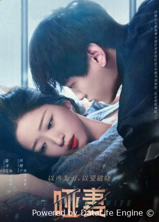 Sukunat sirlari seriali uzbek tilida barcha qismlari skachat-Tomosha qiling | Frekino.com