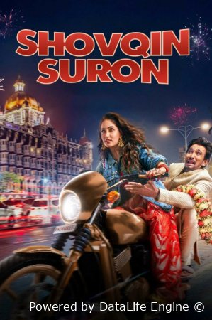 Shovqin-Suron Hind kino 2025 Premyera (uzbek tilida) Tarjima kino HD