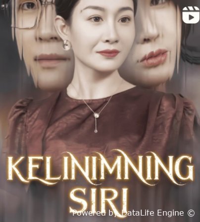 Kelinimning siri seriali barcha qism Uzbek tilida Skachat