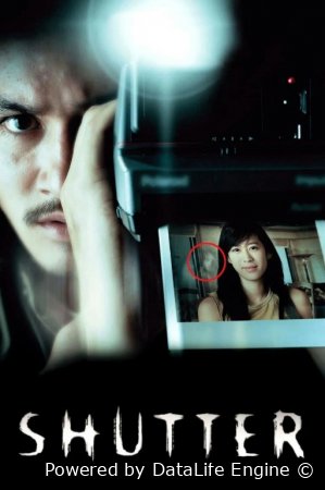 Parda Uzbek O'zbek tilida (2025) Tarjima kino 720P HD Skachat