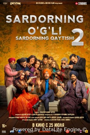 Qoshnimiz Sardorning og'li / Sardorning o'g'li 2: Hind kino Uzbek tilida 2025 O'zbekcha tarjima kino HD skachat
