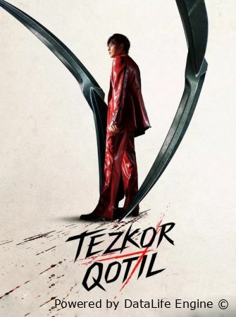 Tezkor qotil / Beshiktervatar Premyera Uzbek tilida 2025 HD Tarjima kino skachat