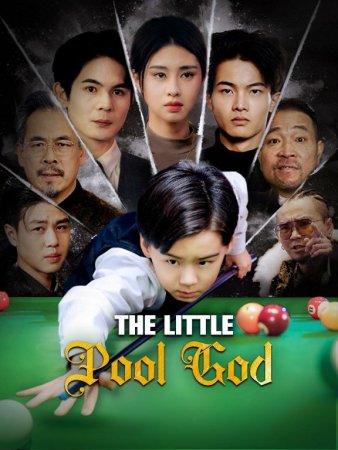 KICHIK BILYARD USTASI 1. 2. 3. 4. 5. 6. 7. 8 .9. 10. 15. 20. 40. 50 qism Koreys seriali Uzbek tilida barcha qismlar 2025