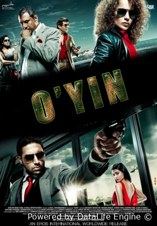 Қизнинг қасоси / Qizimning qasosi Hind kino 2011 Uzbek tilida O'zbekcha tarjima kino HD skachat