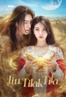 Jin, Tilak tila serial FREKINO.COM