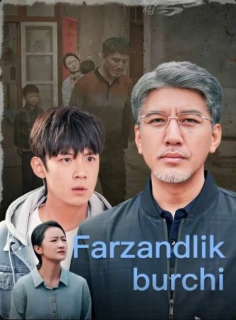 Farzandlik burchi serial 1-2-3-5-10-20-30-40-50-70-100 Qism Korea drama Uzbek tilida Barcha qismlar HD skachat