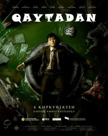 Qaytadan / Restart Qozog'iston filmi Uzbek tilida 2025 O'zbekcha tarjima kino HD skachat