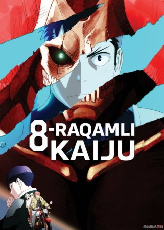8 raqamli Kaiju / Kaydzyu anime multserial 1-2 sezon 1-2-3-4-5-6-qismlar (uzbek tilida)