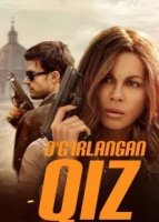 O'g'irlangan qiz / O'g'irlab ketilgan Premyera Uzbek tilida O'zbekcha 2025 tarjima kino HD skachat