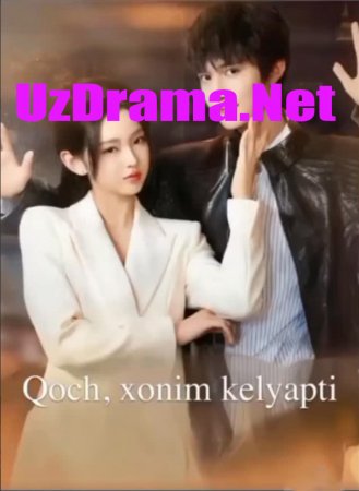 Qoch xonim kelyapti (2025 drama) 1. 2. 3. 4. 5. 6. 7. 8. 9. 10. 11. 12. 15 Qism Uzbek tilida Barcha qismlar 2025 HD skachat
