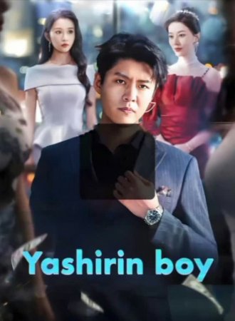 Yashirin boy 1. 18. 19. 20. 30. 40. 50. 60. 70. 80. 90 Qism Koreya seriali Uzbek tilida Barcha qismlar 2025 HD skachat