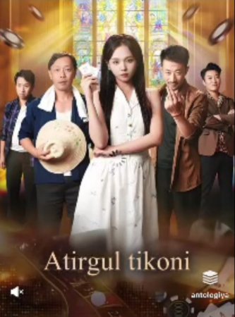 Atirgul Tikoni drama (Koreya seriali 2026) 1-2-3-4-5-6-7-8-9-10-11-12-13-14-15 Qism Koreya seriali uzbek tilida Barcha qismlar 2025 HD skachat