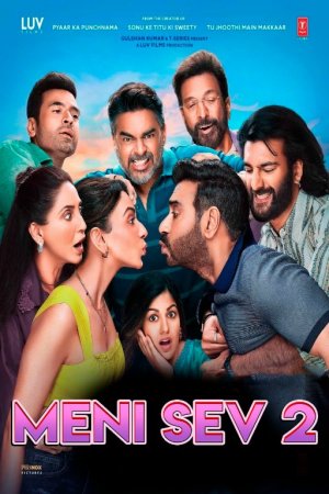 Meni sev 2 / Londondagi sevgi 2 Hind kino Uzbek tilida O'zbekcha 2025 tarjima kino Full HD tas-ix skachat