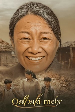 Qalbaki mehr 1-2-3-4-5-6-7-8-9-10-15-20-40-50-60-70 qism drama Koreya seriali uzbek tilida Barcha qismlar 2026 HD skachat