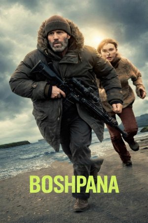 Boshpana Premyera 2026 Uzbek tilida O'zbekcha tarjima kino Full HD tas-ix skachat