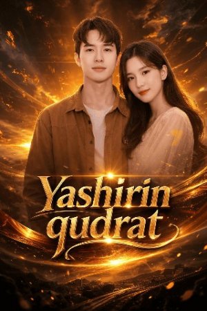 Yashirin qudrat uzdrama 1. 2. 5. 10. 20. 30. 50. 70. 90 Qism Koreya serial Barcha qismlar 2026 HD skachat
