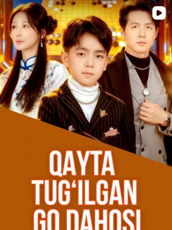 Qayta Tug’ilgan Go Dahosi (2025 drama) Barcha qismlar 1-2-3-4-5-6-7-8-9-10-11-12-13-14-15 Qism Koreya seriali Uzbek tilida 2025 HD