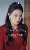 O'z baxtini yo'q qilgan ayol (drama 2026) 1-2-3-4-5-7-10-20-30-40-50-60-70-80-90 Qism Koreya seriali uzbek tilida Barcha qismlar 2026 HD skachat