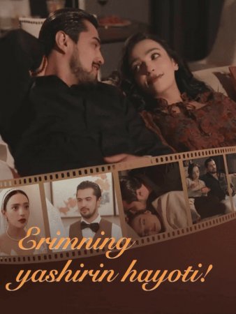 Erimning yashirin hayoti 1-2-3-4-5-10-20-30-40-50-60-70-90 Qism Koreya seriali uzbek tilida Barcha qismlar 2026 HD skachat