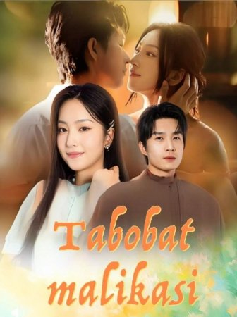 Tabobat malikasi 1. 2. 3. 4. 5. 10. 20. 30. 40. 50. 60. 80 Qism Koreya seriali Uzbek tilida Barcha qismlar 2026 HD skachat