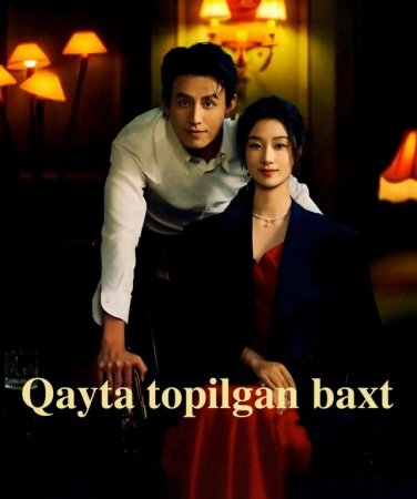 Qayta topilgan baxt (drama 2026 uzbek tilida) 1. 2. 5. 10. 20. 30. 50. 70. 90 Qism Koreya seriali Barcha qismlar HD skachat