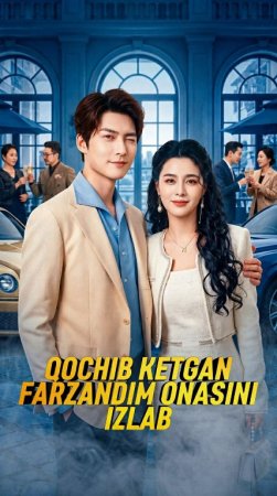 Qochib ketgan farzandim onasini izlab  1-2-3-4-5-10-20-30-40-50-60-70-90 Qism Koreya seriali uzbek tilida Barcha qismlar 2026 HD skachat