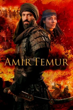 Amir Temur / Temurlan: Fathchining yuksalishi (2026) Uzbek tilida O'zbekcha tarjima kino HD skachat