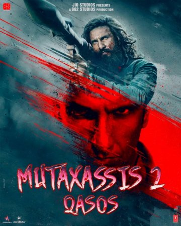 Mutaxassis 2: Qasos / Josus Ajit Doval 2 Premyera Hind kino Uzbek tilida 2026 tarjima kino HD skachat